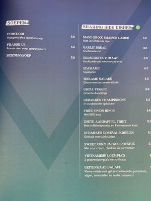 Menue at Eddy's Sushi in Venlo