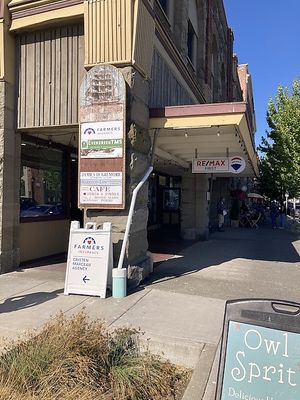 Entering from the street  at Owl Sprit in Port Townsend