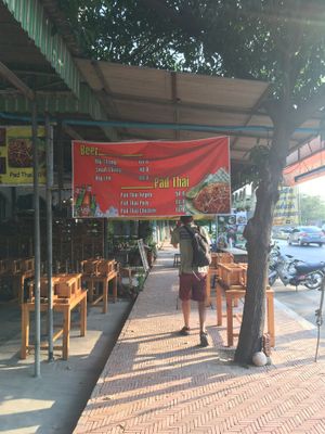 From the street  at Noodle Soup  in Ayutthaya