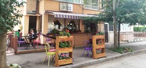 street view at Ananda Bakery in Sofia