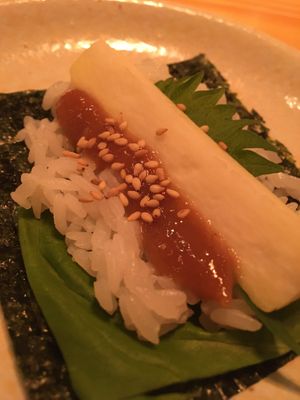 Yam ume at Gonpachi - Harajuku in Tokyo