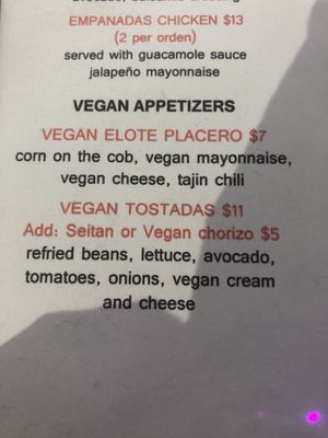 Vegan menu   at Haab - Park Williamsburg in Brooklyn