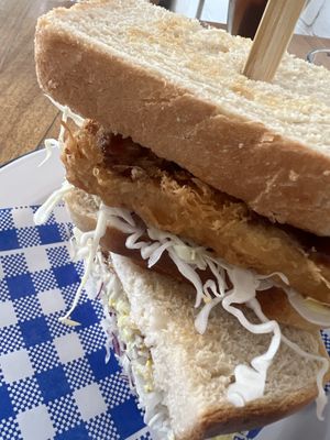   at KUU in South Melbourne