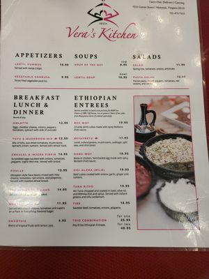 Menu at Vera's Kitchen in Manassas