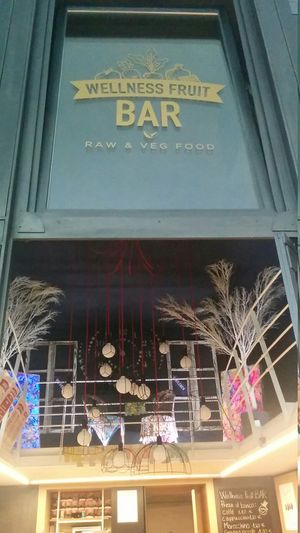 Wellness fruit bar at Wellness Fruit Bar in Asti