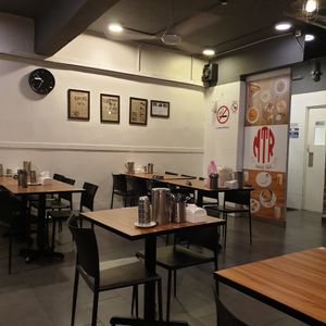  at MTR Malaysia in Kuala Lumpur