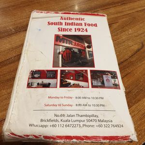  at MTR Malaysia in Kuala Lumpur