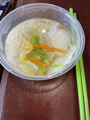 Soup  at Hanh Phuc - Vegetarian Restaurant in Surry Hills