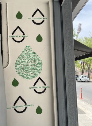 Siding  at NektaR in Crete