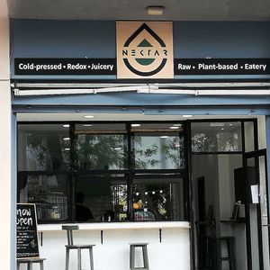 Front view at NektaR in Crete