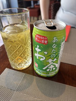 Iced green tea   at Zushi in Banbury