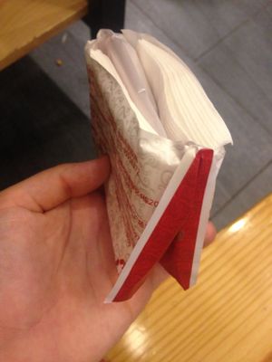 Tissue at Yang YiMa SiWaWa in Guiyang