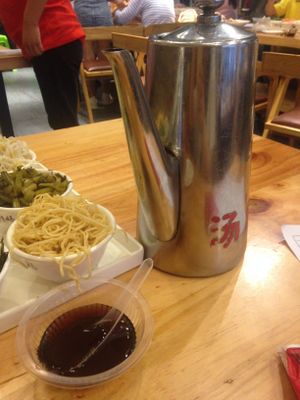 Siwawa Sauce at Yang YiMa SiWaWa in Guiyang