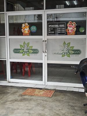 Storefront at Happy Vegan - Petisah Tengah in Medan