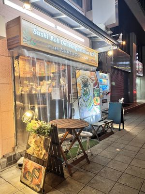   at Sushi Roll Double Quotation IKI in Osaka