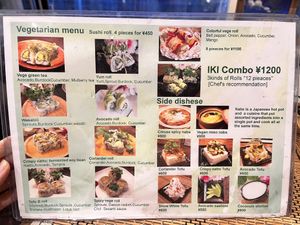   at Sushi Roll Double Quotation IKI in Osaka