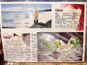   at Sushi Roll Double Quotation IKI in Osaka