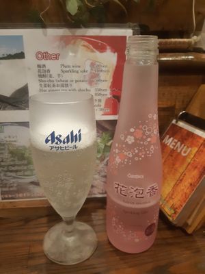  at Sushi Roll Double Quotation IKI in Osaka