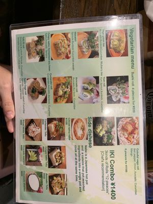 Veg Menu  at Sushi Roll Double Quotation IKI in Osaka