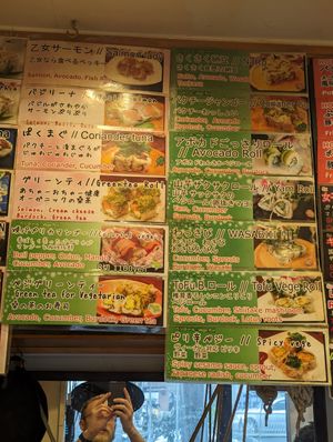  at Sushi Roll Double Quotation IKI in Osaka