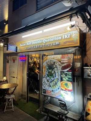   at Sushi Roll Double Quotation IKI in Osaka