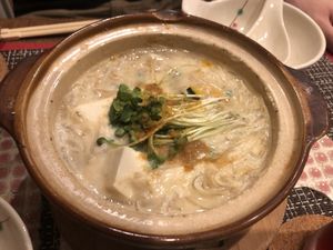Soymilk Nabe (noodles, pumpkin, greens, tofu)  at Sushi Roll Double Quotation IKI in Osaka