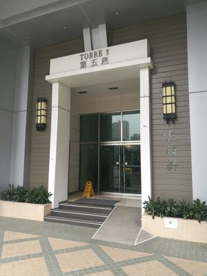 Find Rawlicious through Tower 5. Then take the elevator to the 1st floor, then follow the signs to the "residential clubhouse." You will think you are in the wrong place the whole time, but then you find the restaurant inside the club house. at Rawlicious in Macau