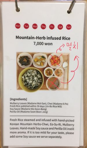 Non-vegan side dishes marked at Sonyeo Mill - 소녀방앗간 in Seoul