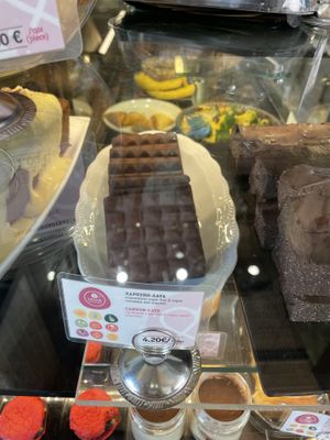 Carrob-Late at Crumb in Crete