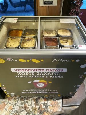 Ice cream at Crumb in Crete