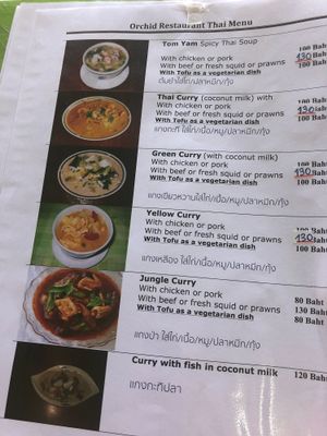 Menu at Orchid Restaurant in Trat