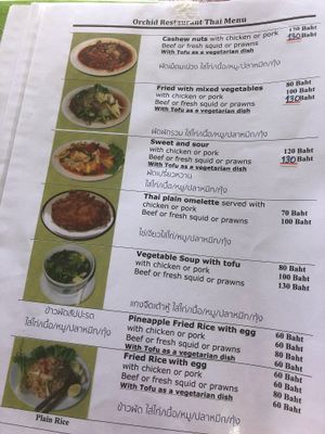 Menu at Orchid Restaurant in Trat