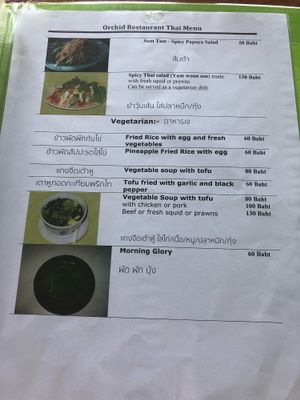 Vegetarian menu (other menu options can be veganized with tofu) at Orchid Restaurant in Trat