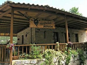 Balcony at To Pardalo Katsiki  in Lefkada