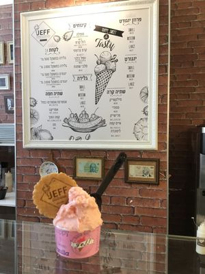 Vegan red grapefruit flavor at Jeff Gelato in Tel Aviv