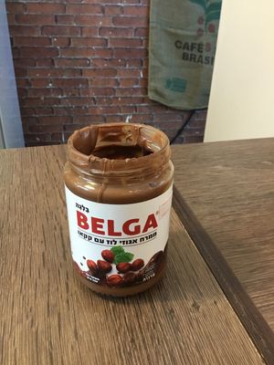 Vegan hazelnut chocolate paste at Jeff Gelato in Tel Aviv