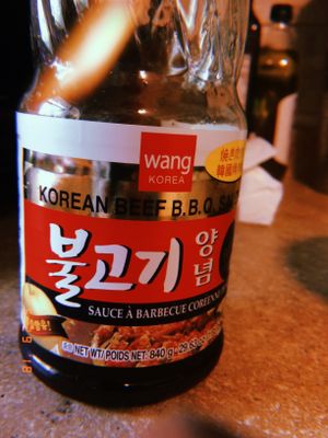 Best Korean BBQ sauce ever at Fresh World in Manassas