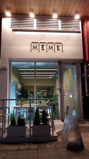 Shopfront at Cafe Meme in Incheon