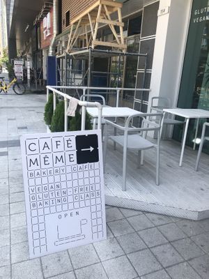 Bulletin Board at Cafe Meme in Incheon