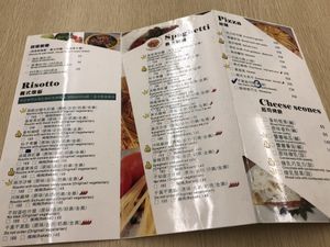 Menu at Yi Fan De Huayuan - Evonne's Garden in Kaohsiung