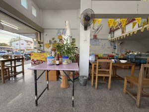   at Guan Yin in Nakhon Ratchasima