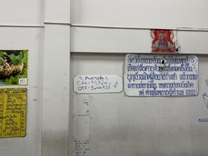   at Guan Yin in Nakhon Ratchasima