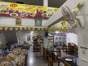   at Guan Yin in Nakhon Ratchasima