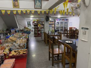   at Guan Yin in Nakhon Ratchasima