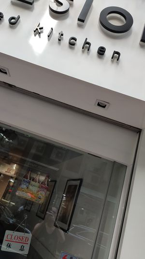 Not open. It should be open at 5pm. at Confusion Plant Based Kitchen in Hong Kong Island