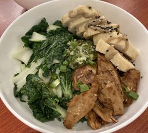 Hainanese "Chicken" Bowl with rice   at Confusion Plant Based Kitchen in Hong Kong Island