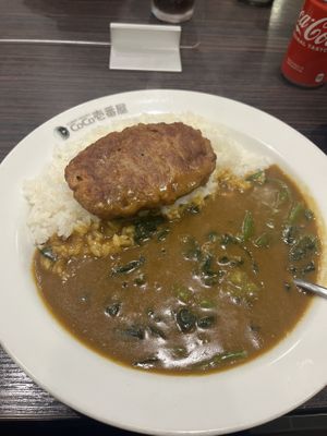   at CoCo Ichibanya - Nakagyo Kawaramachi Sanjo in Kyoto