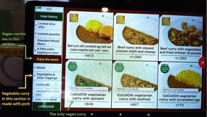 Make sure to order vegan curry! at CoCo Ichibanya - Nakagyo Kawaramachi Sanjo in Kyoto