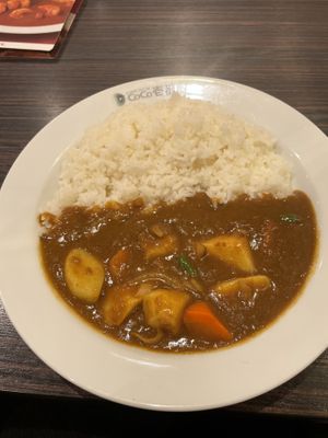  Vegetable curry   at CoCo Ichibanya - Nakagyo Kawaramachi Sanjo in Kyoto