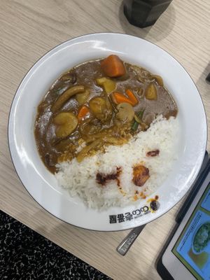   at CoCo Ichibanya - Nakagyo Kawaramachi Sanjo in Kyoto